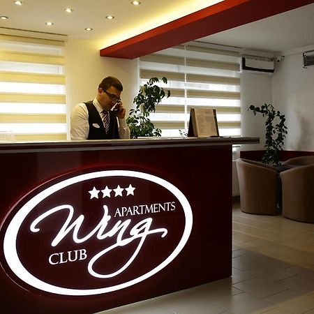 Aparthotel Wing Club Dajana Jagodina Exterior foto