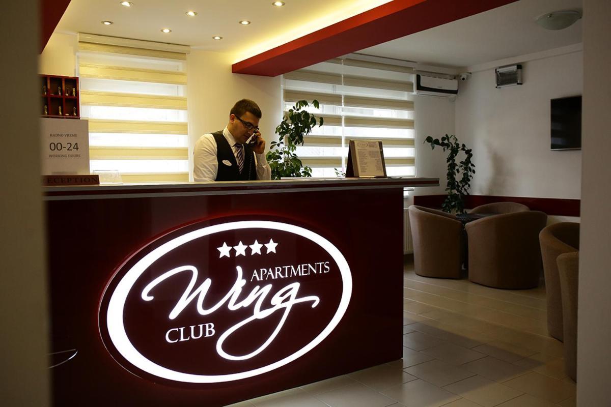 Aparthotel Wing Club Dajana Jagodina Exterior foto